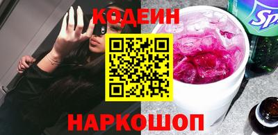 каннабис Можга