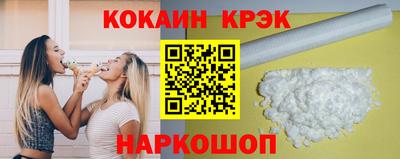 дурь Моздок