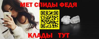 MDMA Premium VHQ Можайск