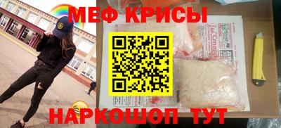 MDMA Premium VHQ Можайск